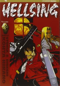 Volume cover
